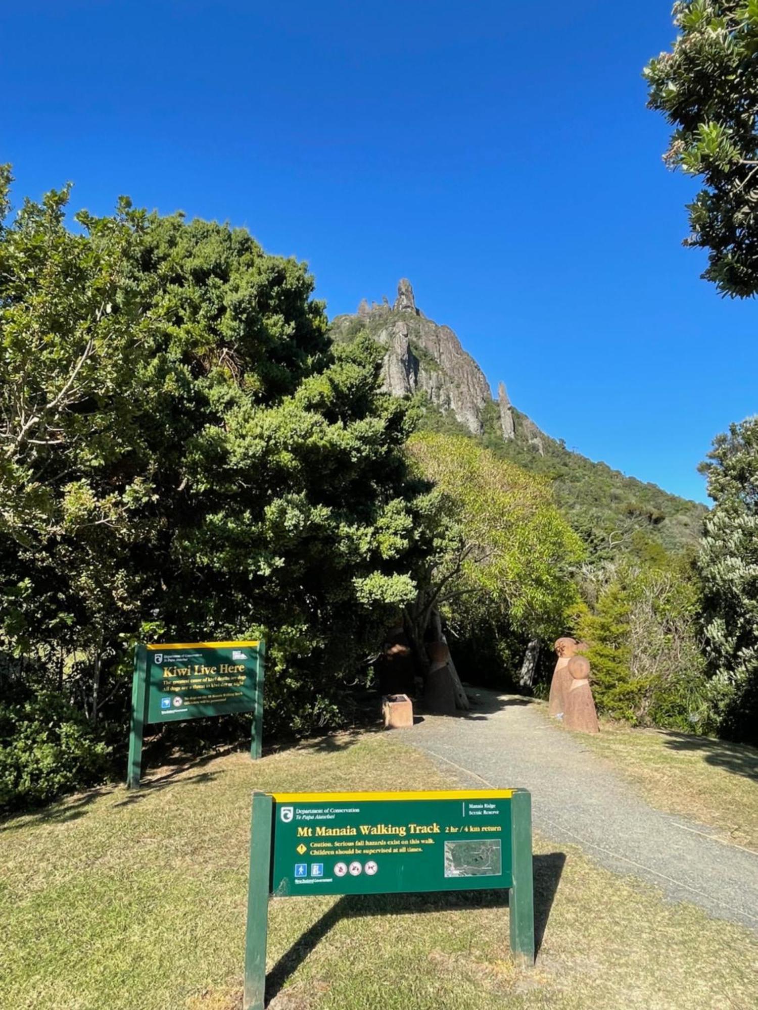 Kensington Motel Whangarei Εξωτερικό φωτογραφία